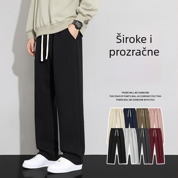 Muške hlače za trening u plus veličini, široki kroj, svakodnevna upotreba, jesen