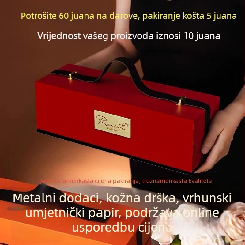 Luksuzna svadbena kutija za poklone i bombone