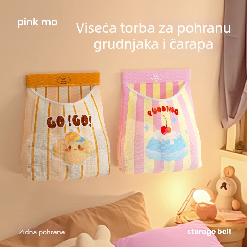 Vješena torba za pohranu donjeg rublja i čarapa, mrežasta torba za garderobu, organizator spavaće sobe, sladak crtani stil