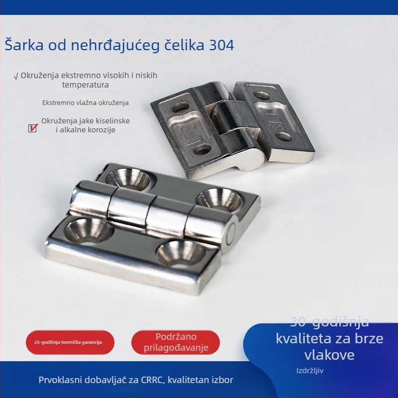 304 nehrđajući čelik, teški industrijski šarke za ormare i kutije, preklopni paneli