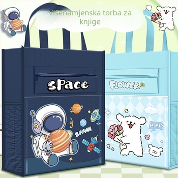 Torba za knjige od platna s velikim kapacitetom i zatvaračem na zip, crtani dizajn, za učenike osnovne škole