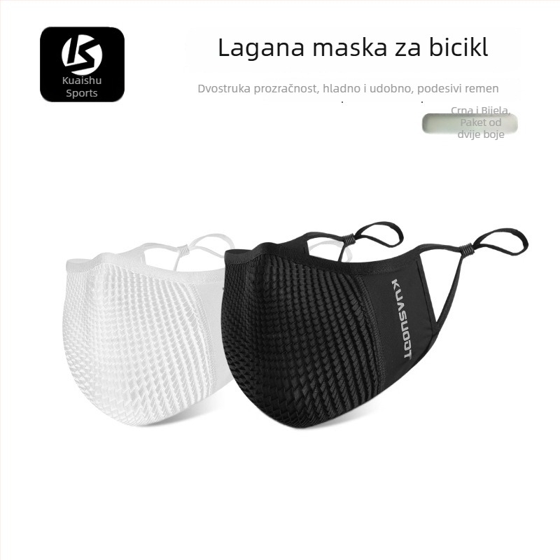 Cross-Speed Ice Silk maska za biciklizam – otporna na vjetar i prašinu, prozračna, za sport, trčanje i UV zaštitu