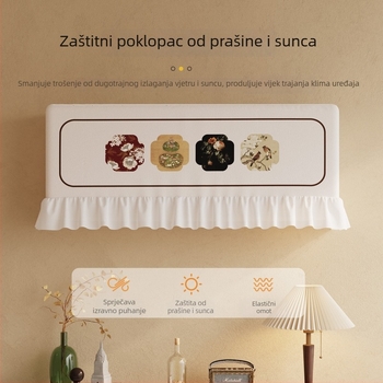 Navlaka za klima-uređaj u vintage stilu, kafeno-smeđa boja, umjetnička ilustracija, čipkasti šifon detalji, zaštita od prašine