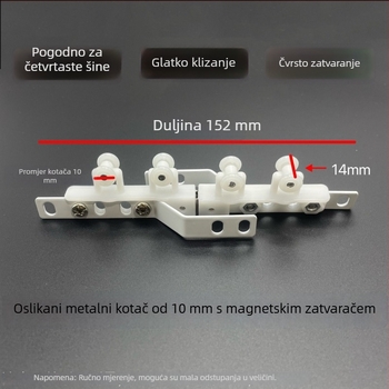 Magnetski kotač za šinu zavjese, križni dio za ravne i zakrivljene tračnice, magnetski klizač za blokiranje svjetla