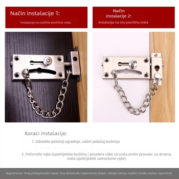 Nehrđajući čelični sigurnosni lanac za vrata, teški zasun, moderan minimalistički dizajn