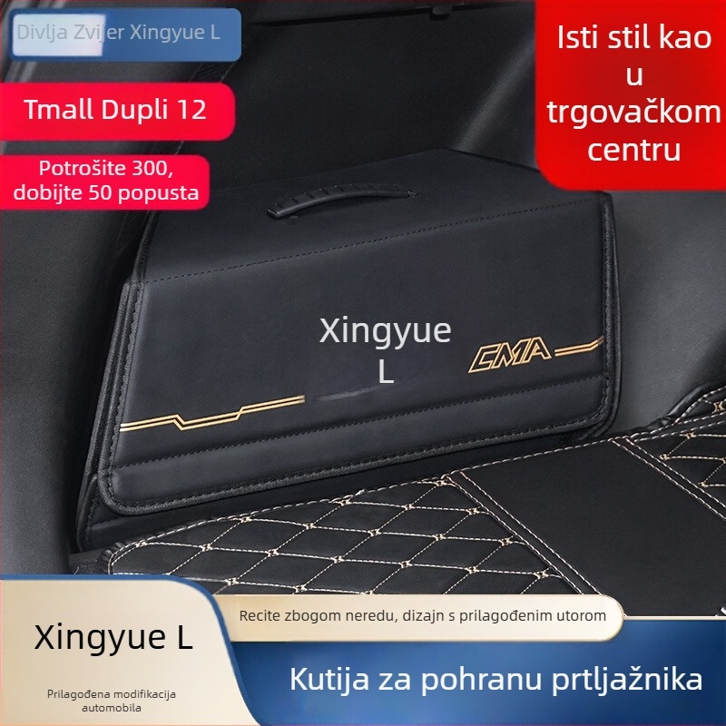 Geely Xingyue L kutija za skladištenje u prtljažniku – prilagodljivi unutarnji organizator automobila