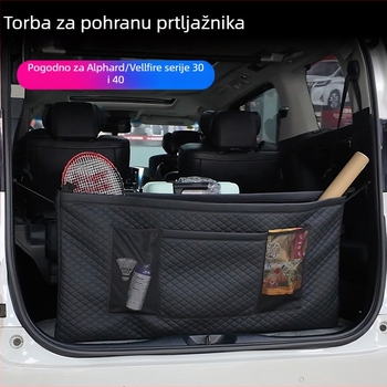 Kožni organizator prtljažnika za Toyota Alphard serija 30/40