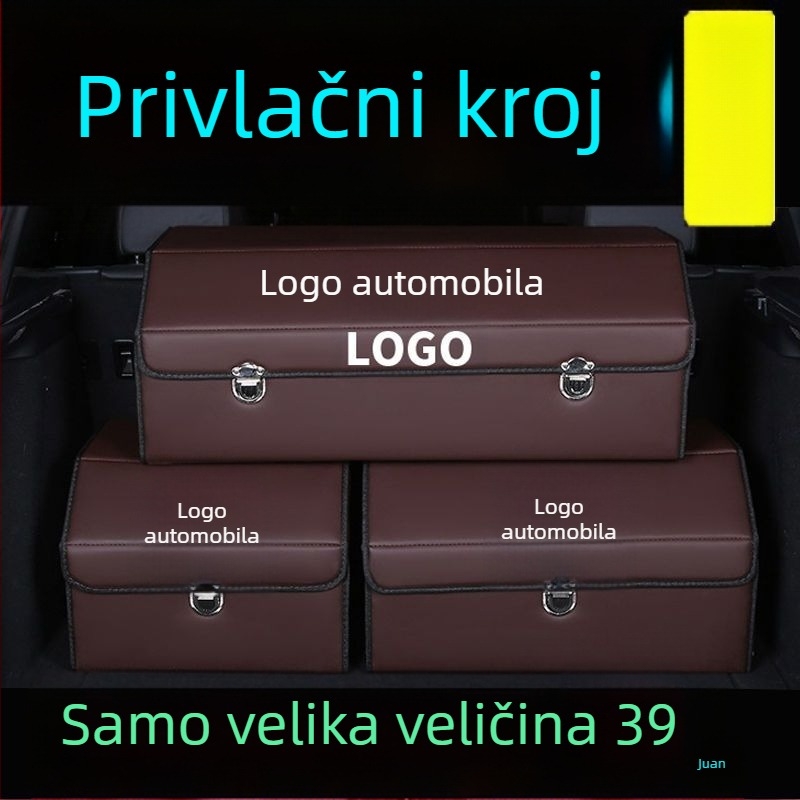 Organizator prtljažnika automobila, unutarnja kutija za pohranu, višenamjenski organizator za vozilo