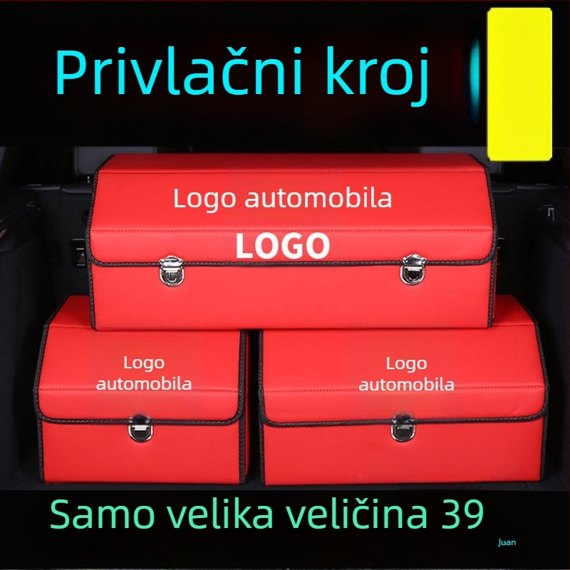 Organizator prtljažnika automobila, unutarnja kutija za pohranu, višenamjenski organizator za vozilo