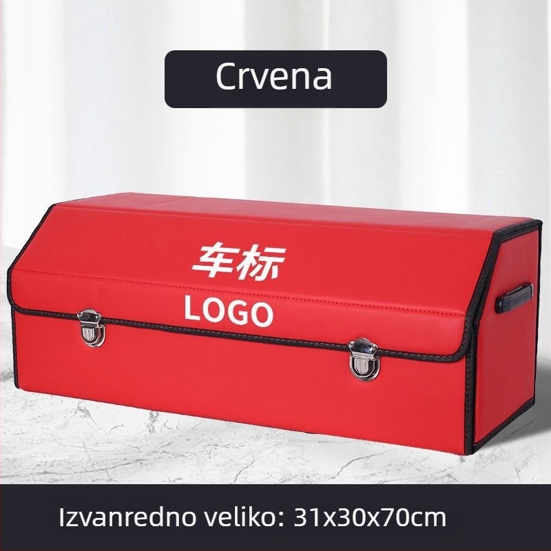 Organizator prtljažnika automobila, unutarnja kutija za pohranu, višenamjenski organizator za vozilo
