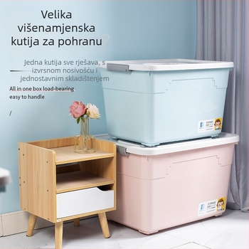 Plastična velika kutija za odlaganje odjeće, automobilni organizator i kutija za igračake