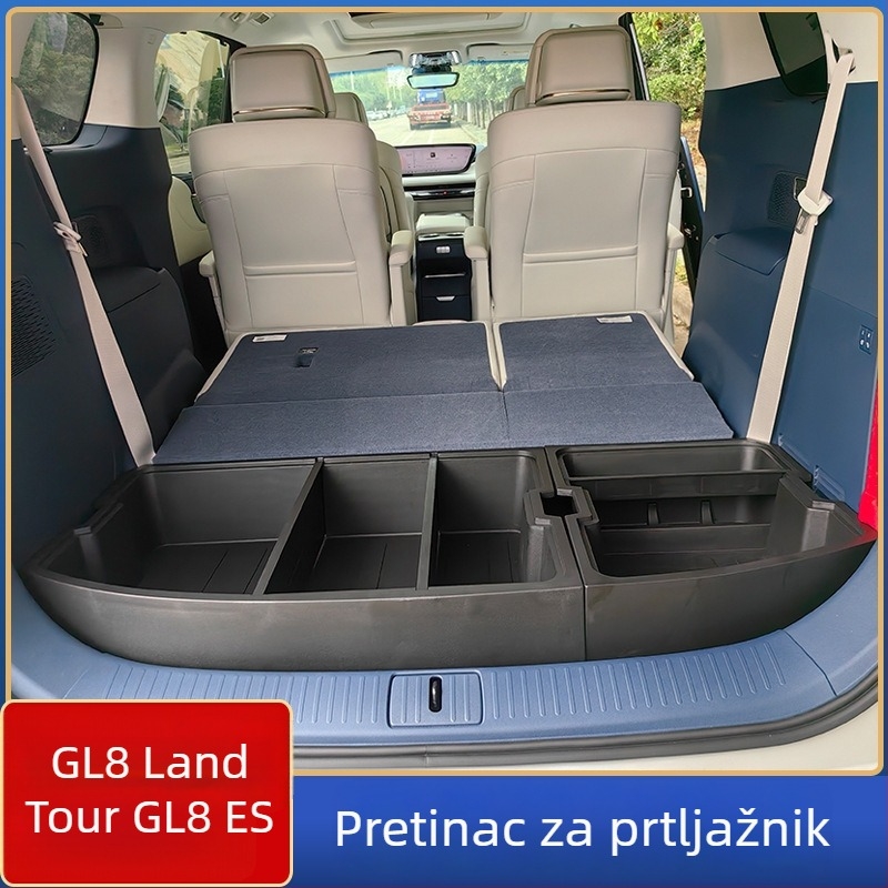 Kutija za prtljažnik Buick GL8 LuShang (modeli 17–24), GL8 ES 28T 653T