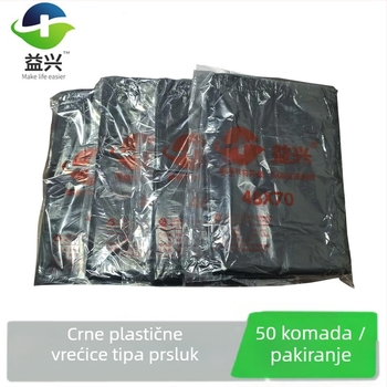 Crne velike vreće za smeće s ručkama, ekstra debeli
