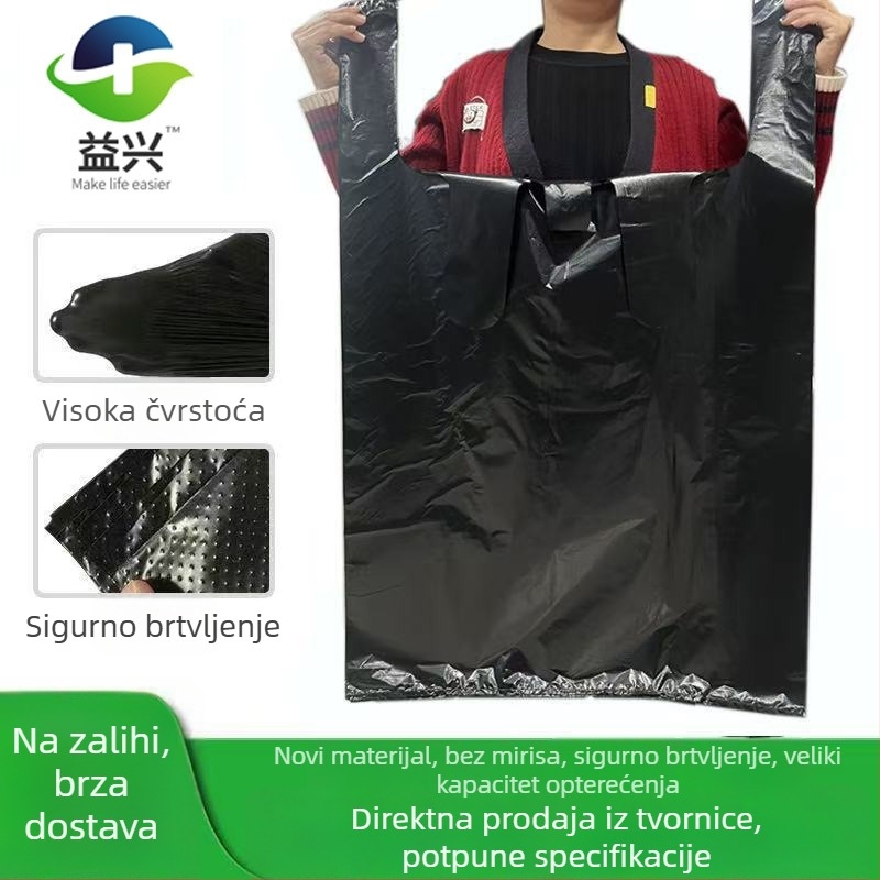 Crne velike vreće za smeće s ručkama, ekstra debeli