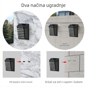 Solarna zidna svjetiljka za vanjski dvorišni prostor, automatsko uključivanje noću, vodootporna vrtna rasvjeta