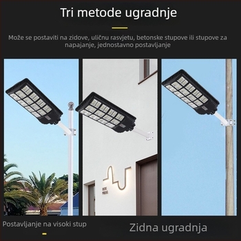 Vanjska solarna zidna svjetiljka za vrt, IP66 vodootporna, integrirana solarna ulična rasvjeta sa senzorom