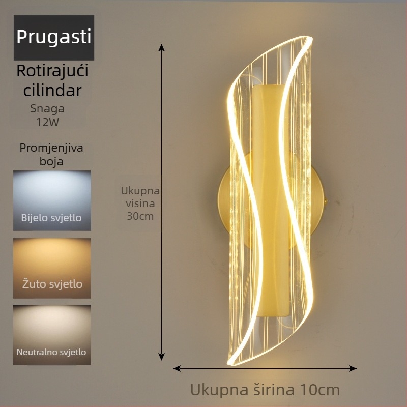Zidna svjetiljka za spavaću sobu i dnevni boravak, kineski stil, moderni, kreativni minimalistički, viralna zidna svjetiljka za hodnik i stepenice, punjiva.
