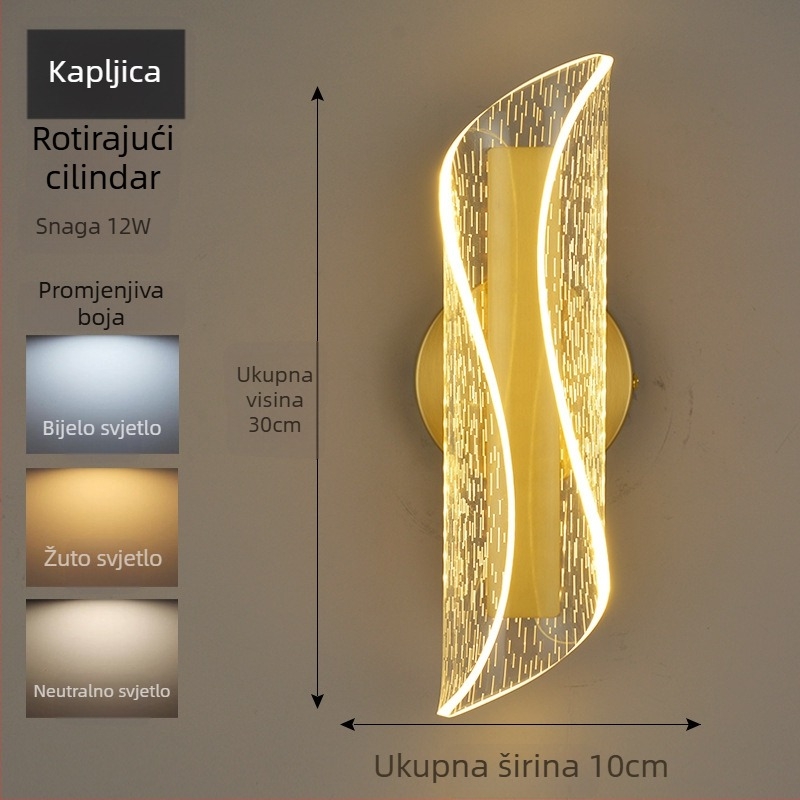 Zidna svjetiljka za spavaću sobu i dnevni boravak, kineski stil, moderni, kreativni minimalistički, viralna zidna svjetiljka za hodnik i stepenice, punjiva.