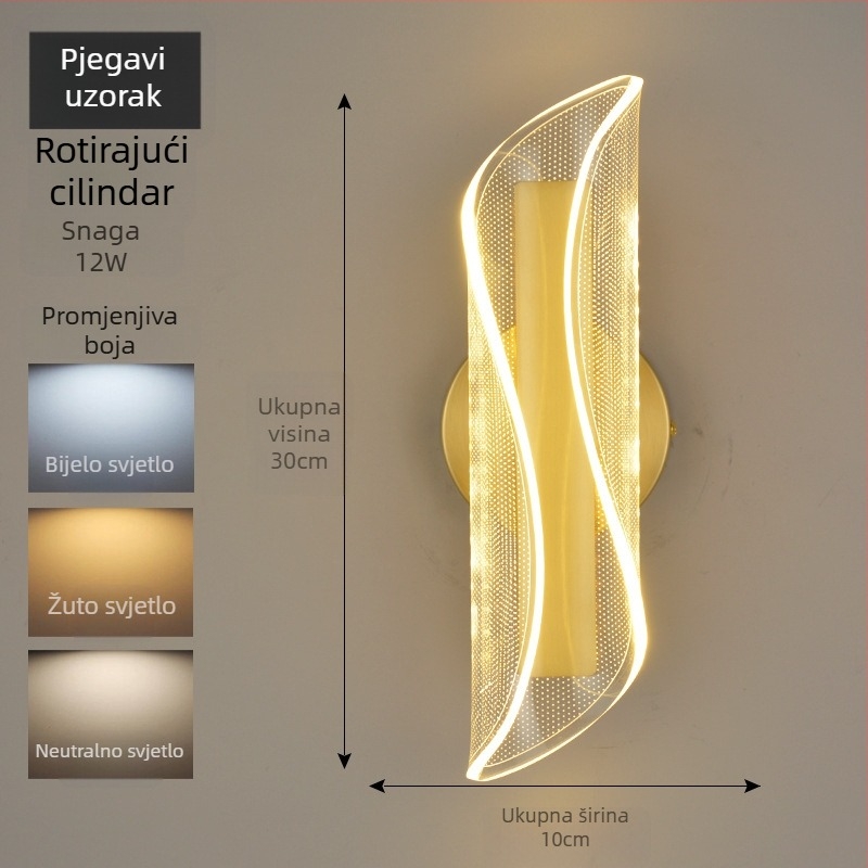 Zidna svjetiljka za spavaću sobu i dnevni boravak, kineski stil, moderni, kreativni minimalistički, viralna zidna svjetiljka za hodnik i stepenice, punjiva.