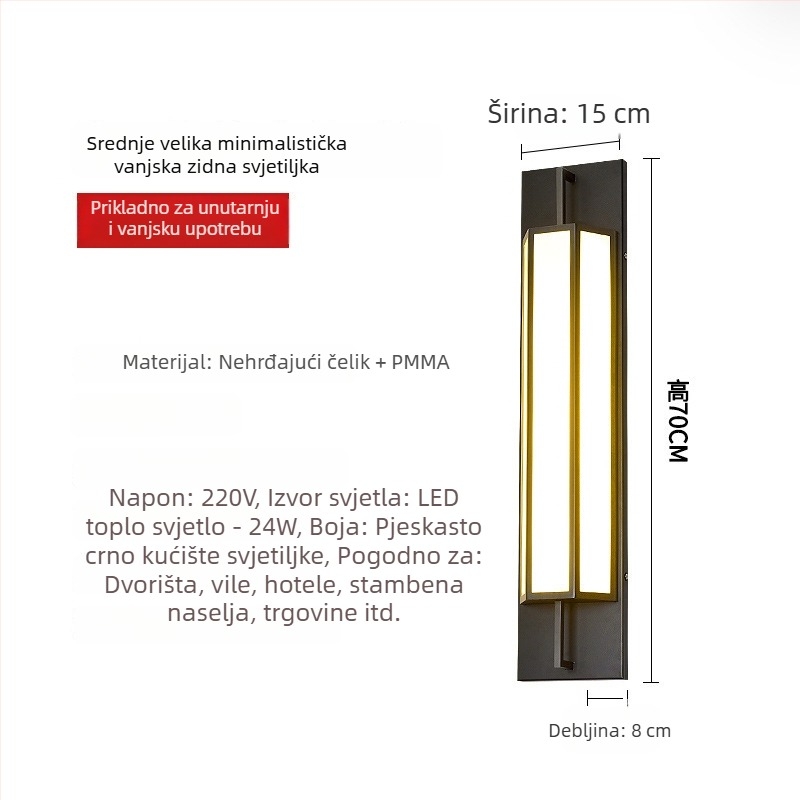 Moderna kineskog stila vanjska vodootporna zidna svjetiljka za terasu, vrt, dvorište vile i stupove vrata