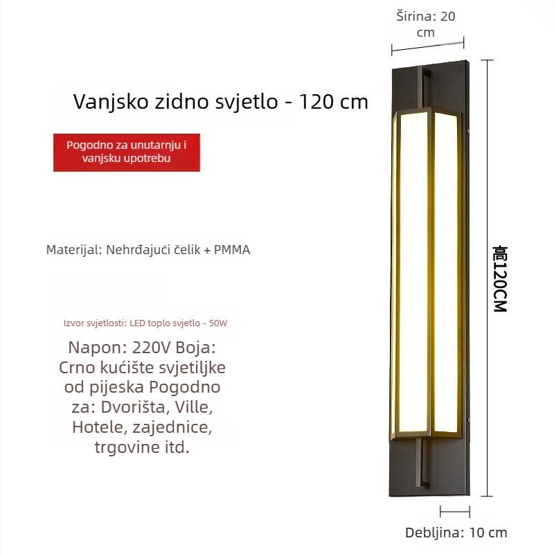 Moderna kineskog stila vanjska vodootporna zidna svjetiljka za terasu, vrt, dvorište vile i stupove vrata