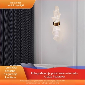 Stenska lampa u modernom kineskom stilu – LED, acryl sjenilo, metalno tijelo, za spavaću sobu, hodnik i dnevni boravak
