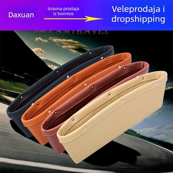 Kožna kutija za odlaganje u rupi sjedala automobila, kanta za otpad, vodootporan organizator 1,5 L