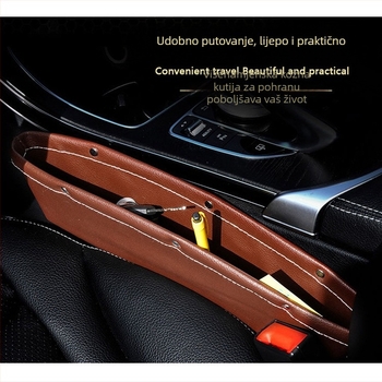 Kožna kutija za odlaganje u rupi sjedala automobila, kanta za otpad, vodootporan organizator 1,5 L