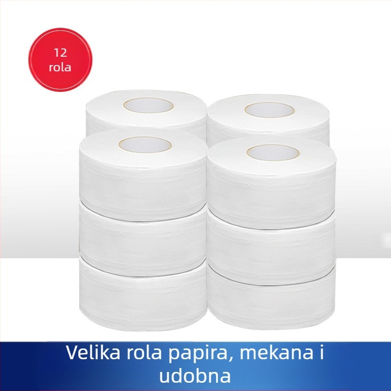 Zidna kutija za velike role toaletnog papira