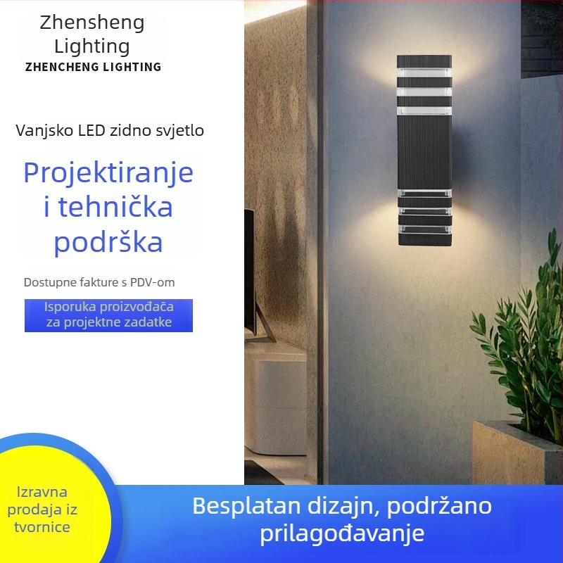 Vanjska LED zidna svjetiljka, moderan pravokutni dizajn, vodootporna IP67, za ulazna vrata i vrt, u više veličina