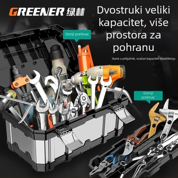 Kutija za alate od nehrđajućeg čelika, industrijske kvalitete, višenamjenska, prijenosna, velik kapacitet, za automobil i kućnu uporabu.