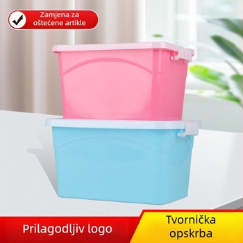 Plastična kutija za skladištenje, prijenosni organizator za automobil za igračke i sitnice, višenamjenska kutija za pohranu