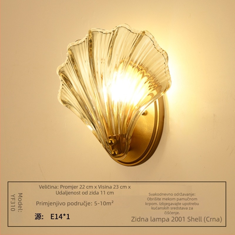 Lampa za zid američkog stila sa motivom školjke, stakleni sjenilo i metalno tijelo, moderan minimalistički dizajn za spavaću sobu, dnevnu sobu i hodnik