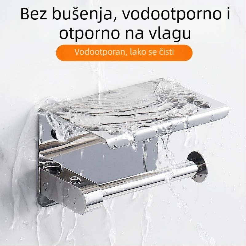 Držač za maramice od 304 nehrđajućeg čelika, zidni za kupaonicu, s držačem za toaletni papir i kutijom za maramice, perforirani dizajn