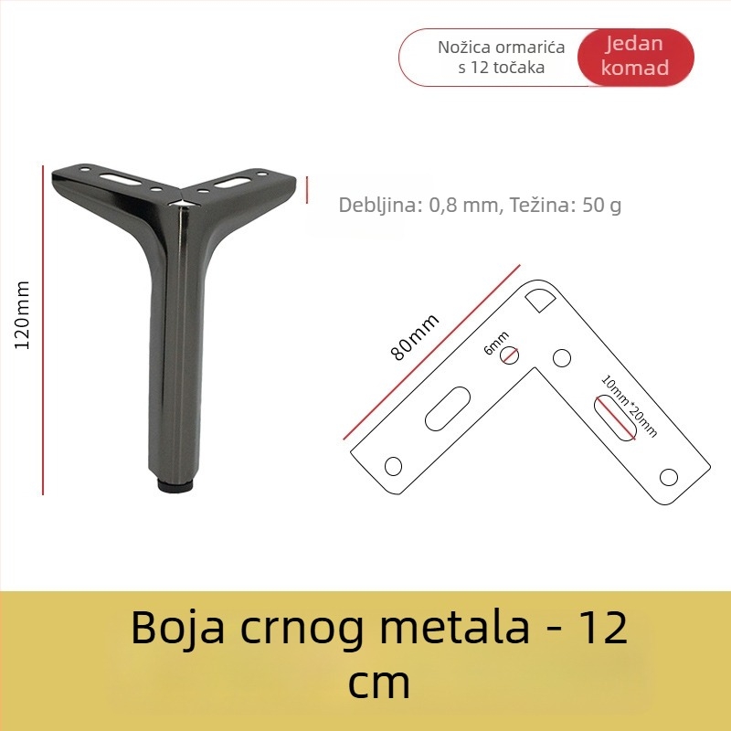 Metalne nogice za namještaj s trostrukom potporom – za kauč, TV komodu, stolić, noćni ormarić i ormar za cipele