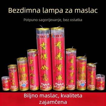 Maslena lampa od biljnog voska, bez dima, vrijeme sagorijevanja 1, 3, 5, 7, 15 ili 30 dana