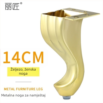 Noga kauča s metalnim hardverom, u obliku ženskog stopala, klasični europski stil, nosivost, visina 14 cm.
