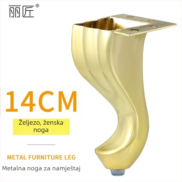Noga kauča s metalnim hardverom, u obliku ženskog stopala, klasični europski stil, nosivost, visina 14 cm.