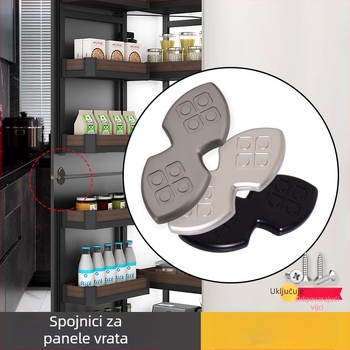 Spojni komad za ploču vrata garderobe za gornje i donje vrata, drveni spojni dio