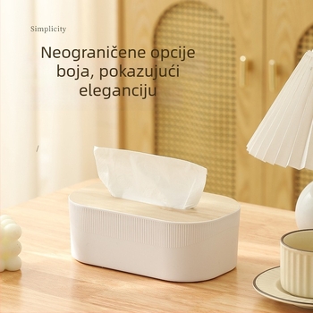 Pravougaona stolna kutija za maramice s prostorom za pohranu, elegantan dodatak dnevnom boravku i kupaonici