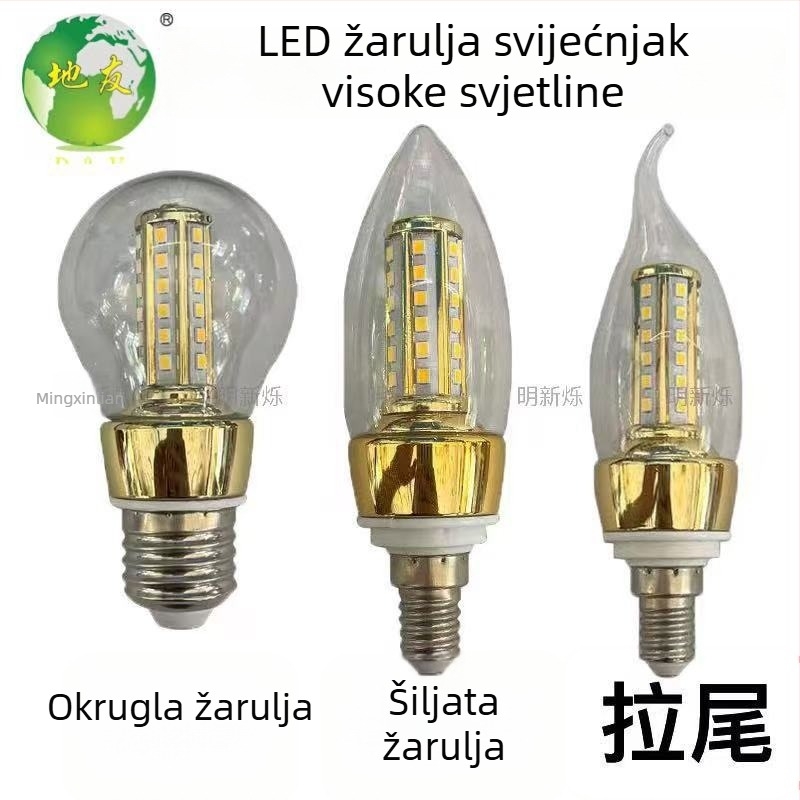 LED kristalna svijeća izvor svjetla za stropno svjetlo s bazama E14/E27, 800 lm, 360° snop, 2800–6500K, aluminijsko kućište