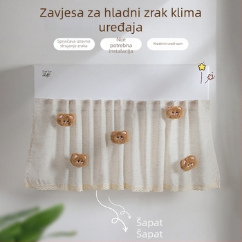 Zavjesa za središnju klimatizaciju, zaštita za bebu, pamuk i lan, bez ugradnje
