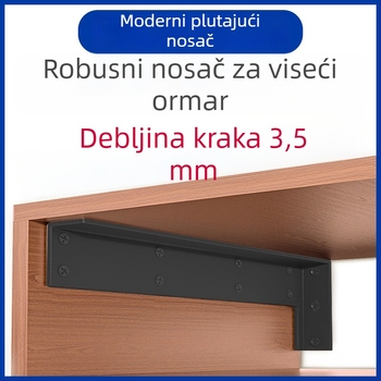 L-oblik teški zidni nosač za viseće ormariće i plivajući TV ormarić