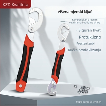 Višenamjenski prilagodljivi ključ za cijevi, brza prilagodba, kupaonski ključ, alat od visokougljične čelika