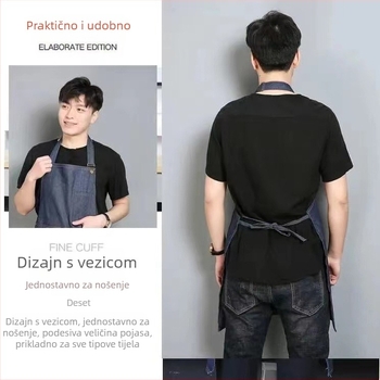 Pregača od denima s otisnutim tekstom i logotipom, otporna na mrlje; za kućnu kuhinju i profesionalnu upotrebu, uključujući frizerske salone; pogodna za kafiće s mliječnim čajem, restorane i roštilje.