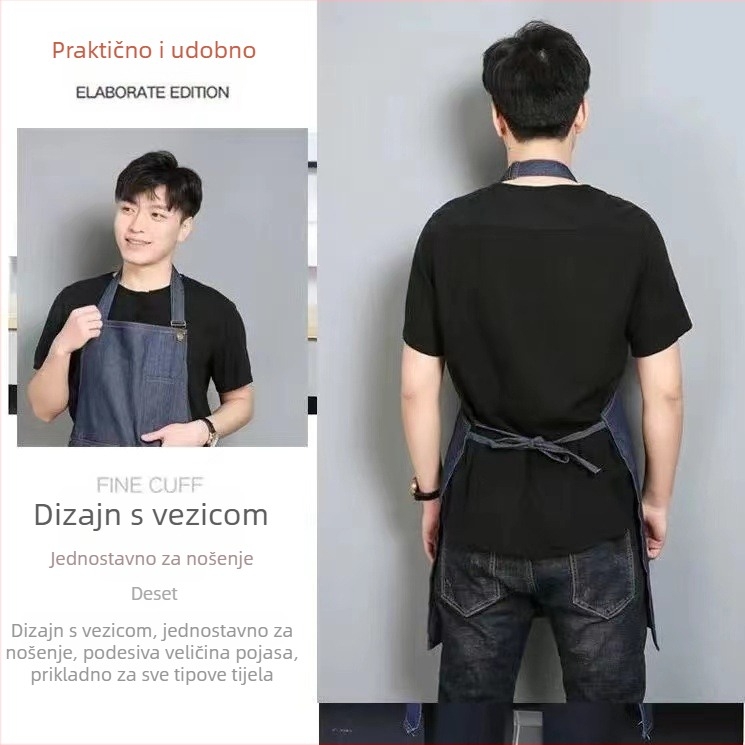 Pregača od denima s otisnutim tekstom i logotipom, otporna na mrlje; za kućnu kuhinju i profesionalnu upotrebu, uključujući frizerske salone; pogodna za kafiće s mliječnim čajem, restorane i roštilje.