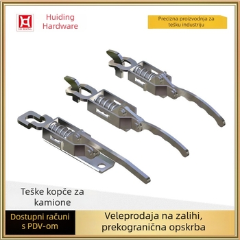 Željezna galvanizirana teška zasuna za kamione i poluprikolice, industrijski hardver za vrata