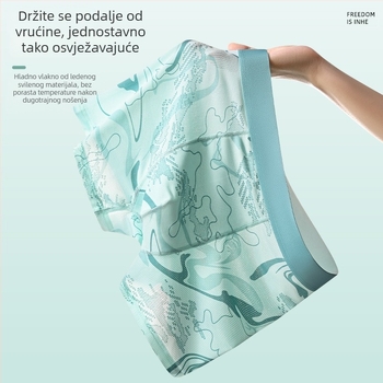 Muške boxerice Ice Silk od poliestera, srednji pojas, prozračne, 7A antibakterijska obrada, geometrijski uzorak, ljeto