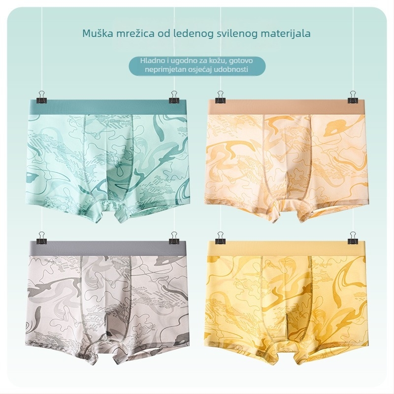 Muške boxerice Ice Silk od poliestera, srednji pojas, prozračne, 7A antibakterijska obrada, geometrijski uzorak, ljeto