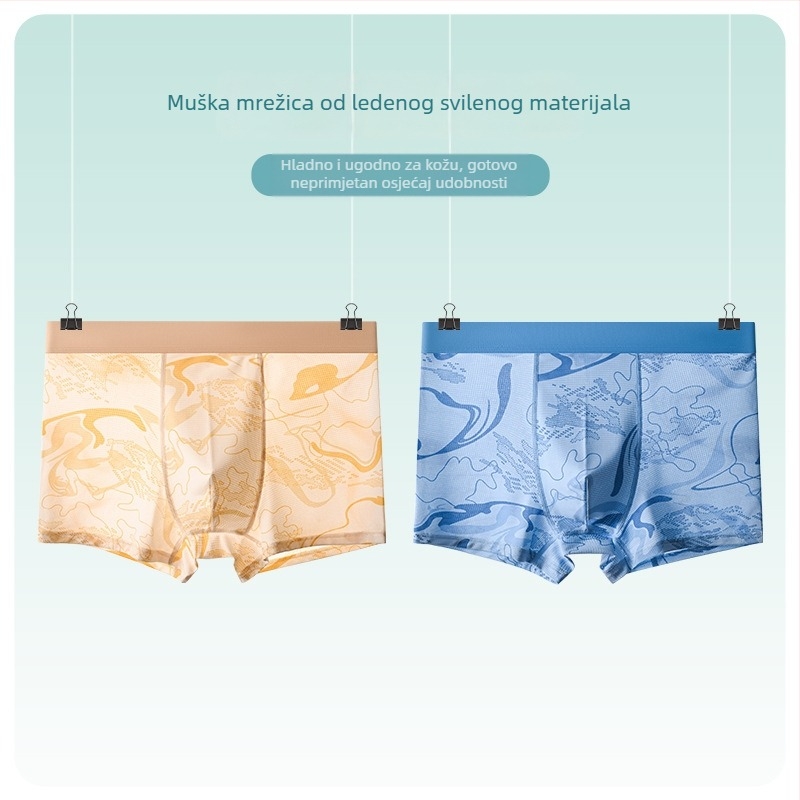 Muške boxerice Ice Silk od poliestera, srednji pojas, prozračne, 7A antibakterijska obrada, geometrijski uzorak, ljeto